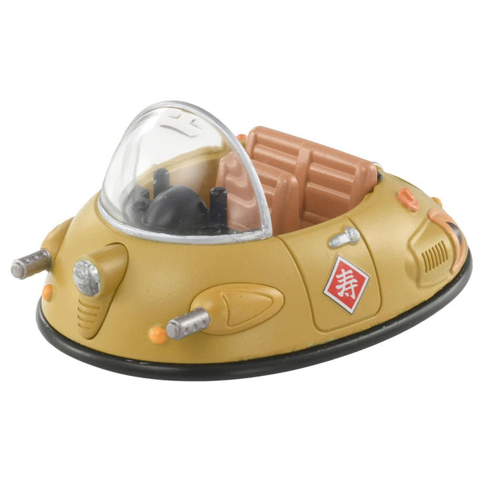 Takara Tomy Tomica X Dragon Ball Gyumaoh Car Toy Miniature for Ages 3+