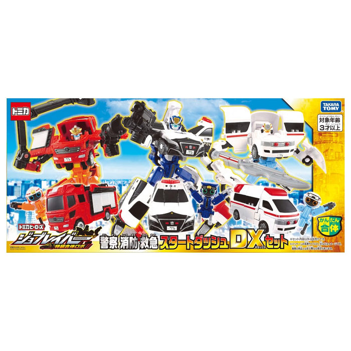 Takara Tomy Tomica Job Labor Police Fire Emergency Car Set for Ages 3+- Japan Figure Store - #1 Bring To You The Best Japanese Goods