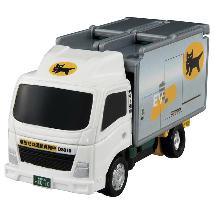Takara Tomy Tomica Job Labor Yamato Transport Truck Toy for Ages 3+