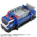 Takara Tomy Tomica Job Labor Mobile Base Seed Transporter Toy for Ages 3+