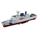 Takara Tomy Tomica No. 140 Japan Coast Guard Patrol Boat Toy for Ages 3+