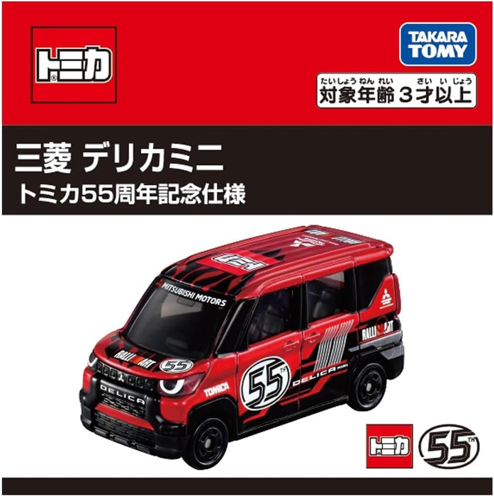 Takara Tomy Tomica Mitsubishi Delica Mini, voiture jouet pour enfants de 3 ans et plus, 55e anniversaire.