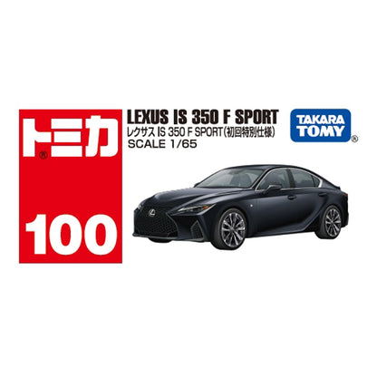 Takara Tomy Tomica No. 100 Lexus IS 350 F Sport Miniature Car Toy Ages 3+- Japan Figure Store - #1 Bring To You The Best Japanese Goods