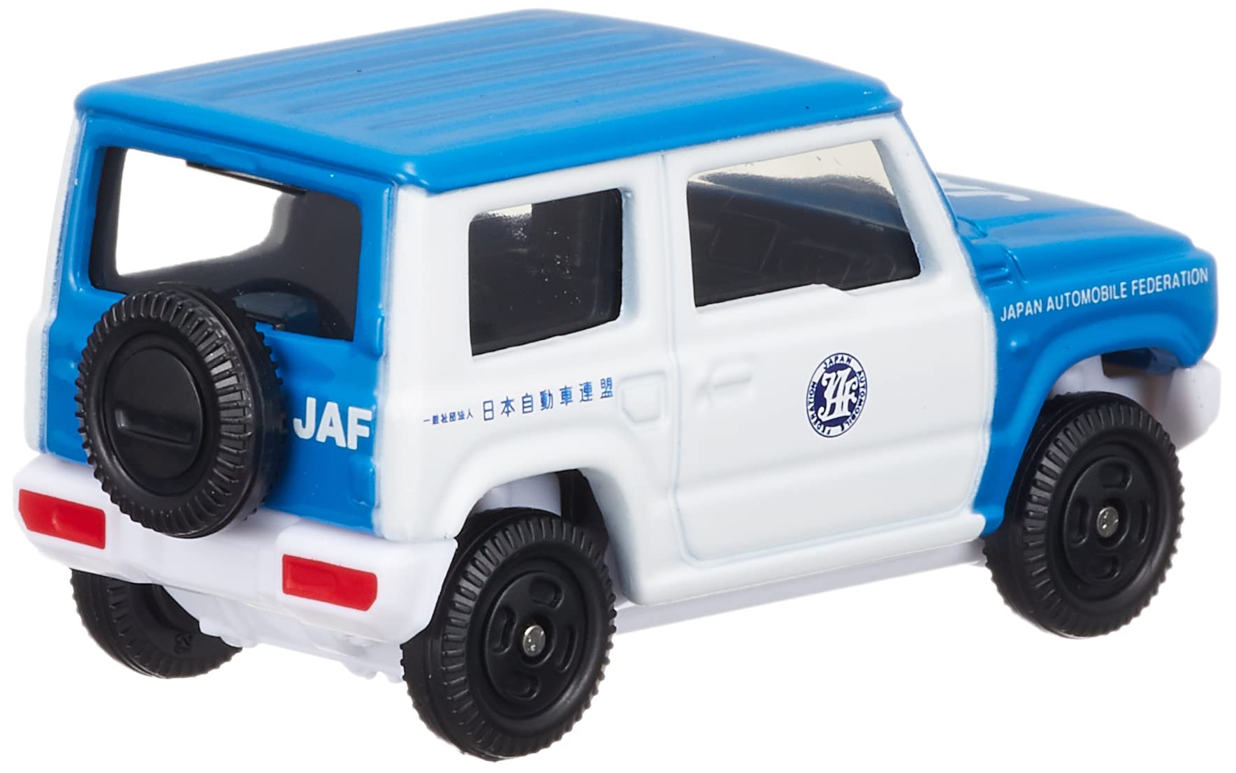 Takara Tomy Tomica 100 Suzuki Jimny Jaf Road Service Mini Car Toy Ages 3+- Japan Figure Store - #1 Bring To You The Best Japanese Goods
