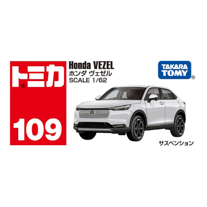 Takara Tomy Tomica No. 109 Honda Vezel Toy Car for Kids Ages 3+