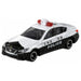 Takara Tomy Tomica No. 33 Nissan Skyline Patrol Car Mini Toy for Ages 3+