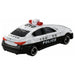 Takara Tomy Tomica No. 33 Nissan Skyline Patrol Car Mini Toy for Ages 3+