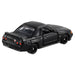 Takara Tomy Tomica No. 48 Nissan Skyline GT-R Play Toy for Ages 3+- Japan Figure Store - #1 Bring To You The Best Japanese Goods