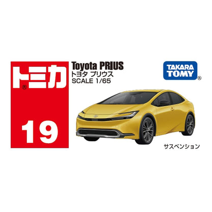 Takara Tomy Tomica No.19 Toyota Prius Miniature Car Toy for Ages 3+- Japan Figure Store - #1 Bring To You The Best Japanese Goods