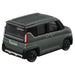 Takara Tomy Tomica No.24 Mitsubishi Delica Mini Car Toy for Ages 3+- Japan Figure Store - #1 Bring To You The Best Japanese Goods