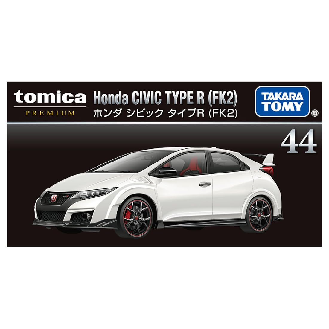 Takara Tomy Tomica Premium Honda Civic Type R FK2 Mini Car Toy Ages 6+