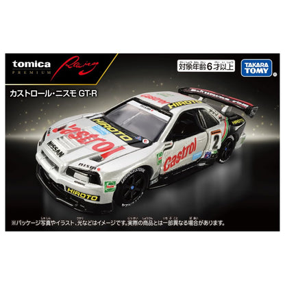 Takara Tomy Tomica Premium Castrol Nismo GT-R Toy Car Ages 6+