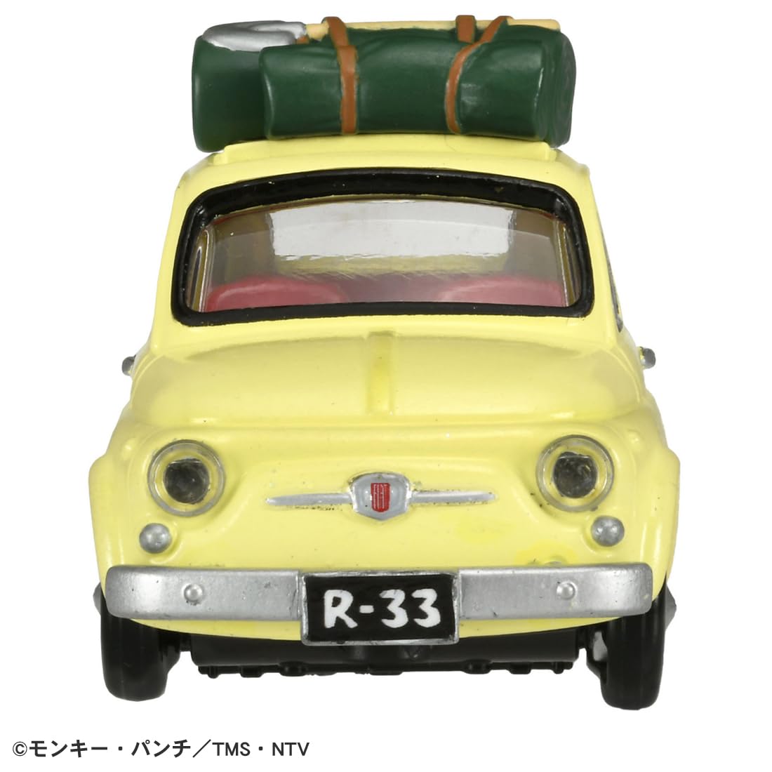 Takara Tomy Tomica Premium Unlimited 05 Fiat 500 Miniature Car Toy Ages 6+