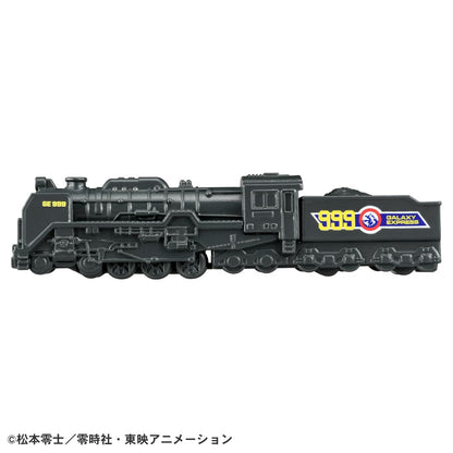 Takara Tomy Tomica Premium Galaxy Express 999 No. 10 Model Car 913641- Japan Figure Store - #1 Bring To You The Best Japanese Goods