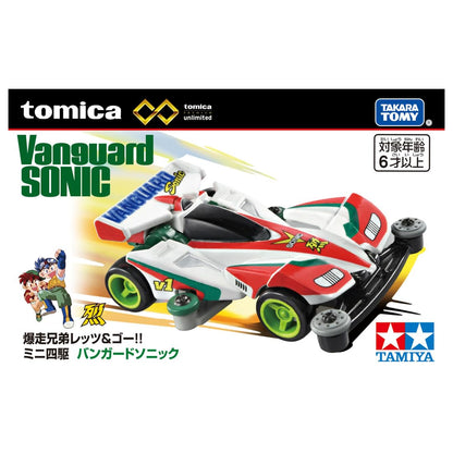 Takara Tomy Tomica Premium Mini 4WD Vanguard Sonic Toy for Ages 6+- Japan Figure Store - #1 Bring To You The Best Japanese Goods