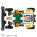 Takara Tomy Tomica Premium Dash Yonkuro Mini 4Wd Horizon Toy Ages 6+
