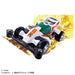 Takara Tomy Tomica Premium Dash Yonkuro Mini 4Wd Horizon Toy Ages 6+