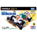 Takara Tomy Tomica Premium Dash Yonkuro Mini 4Wd Horizon Toy Ages 6+