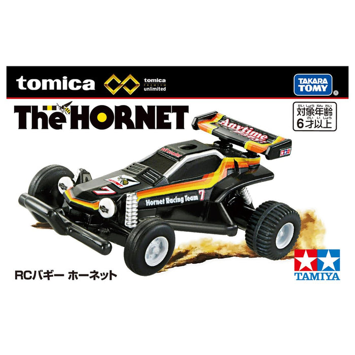 Takara Tomy Tomica Premium Unlimited RC Buggy Hornet Toy for Ages 6+