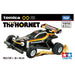 Takara Tomy Tomica Premium Unlimited RC Buggy Hornet Toy for Ages 6+