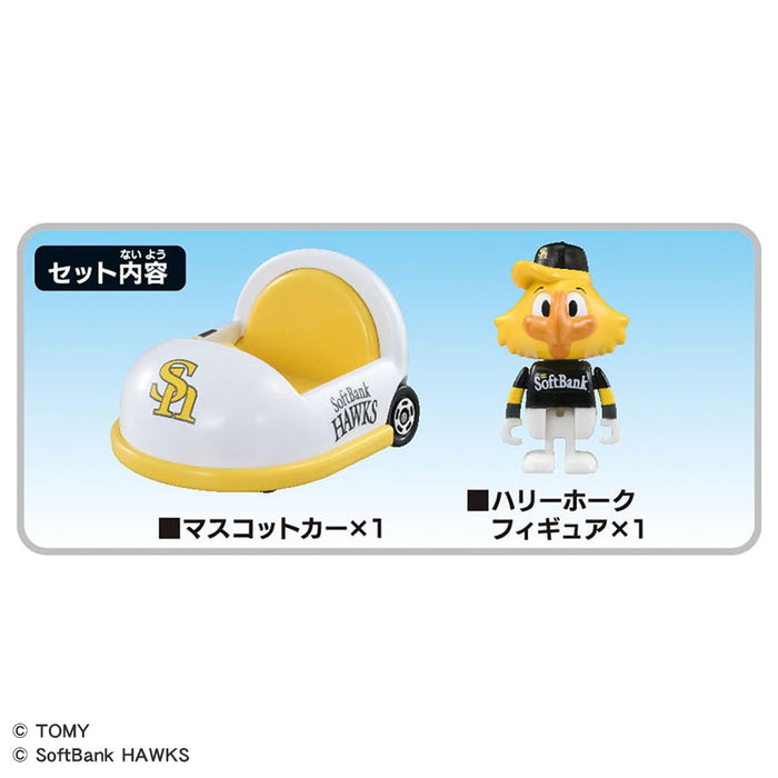 Takara Tomy Tomica 2025 Fukuoka Softbank Hawks Mascot Car Toy for Ages 3+
