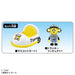 Takara Tomy Tomica 2025 Hanshin Tigers Mascot Car Toy for Kids Ages 3+