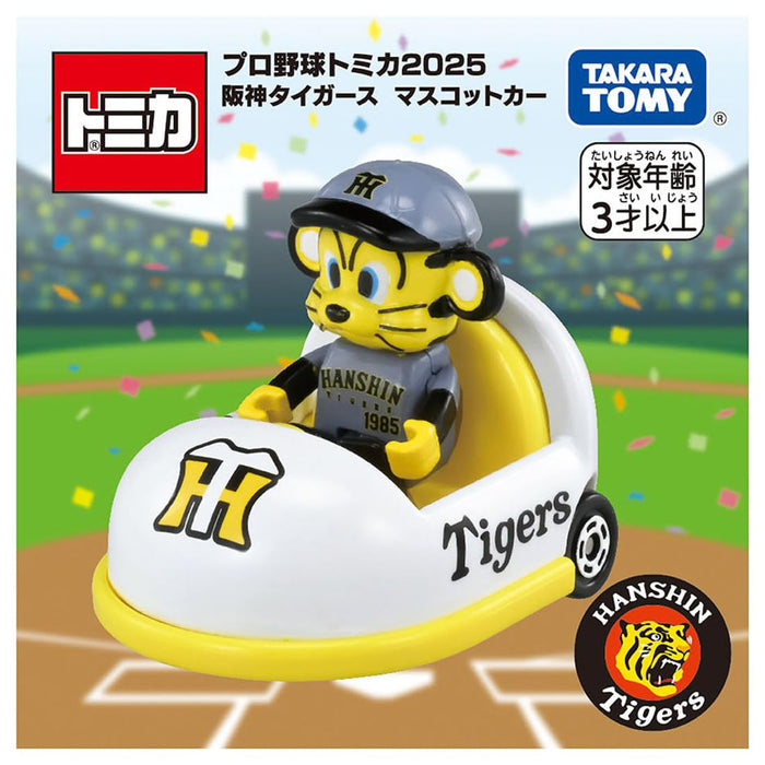 Takara Tomy Tomica 2025 Hanshin Tigers Mascot Car Toy for Kids Ages 3+