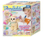Takara Tomy Trimming Pet Salon Cream Toy Poodle Award-Winning Toy- Japan Figure Store - #1 Bring To You The Best Japanese Goods