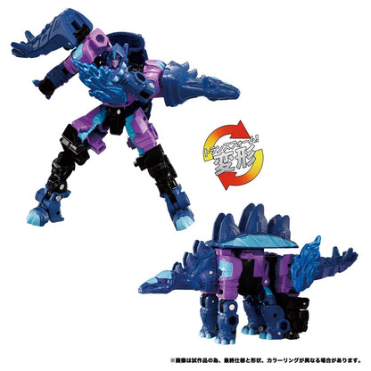 Takara Tomy Wkb-09 Energy Beast Abyss Rain Action Figure for Kids