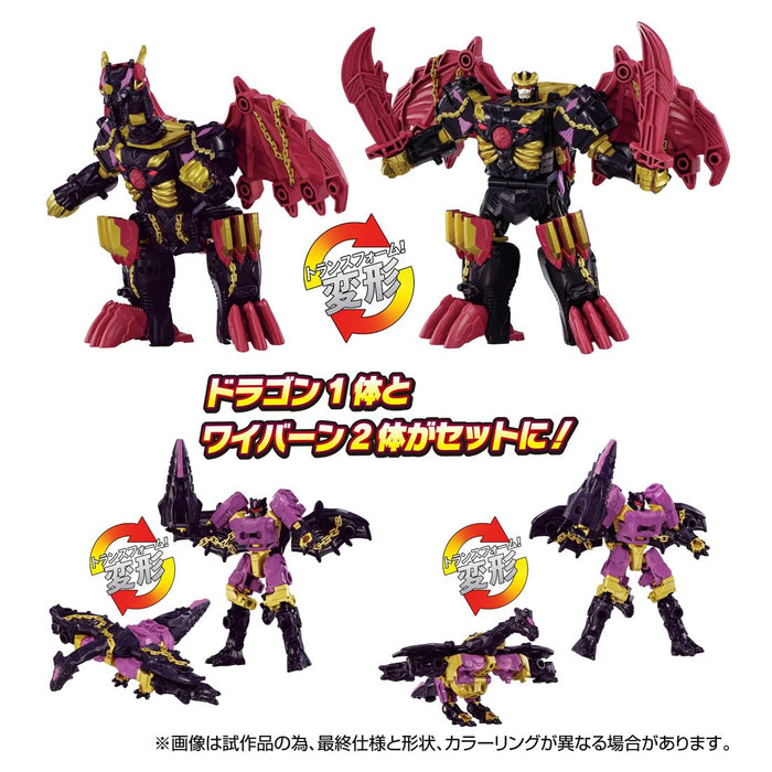 Takara Tomy Wkex-01 World Dragunus Action Figure Collectible Toy Model
