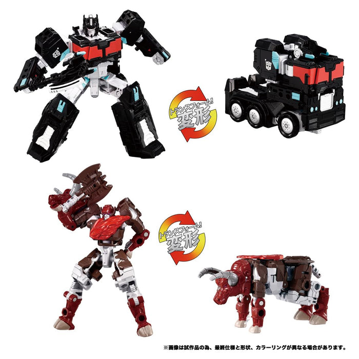 Takara Tomy Wks-03 Nemesis Prime Lavamuleta Wild Docking Set Toy