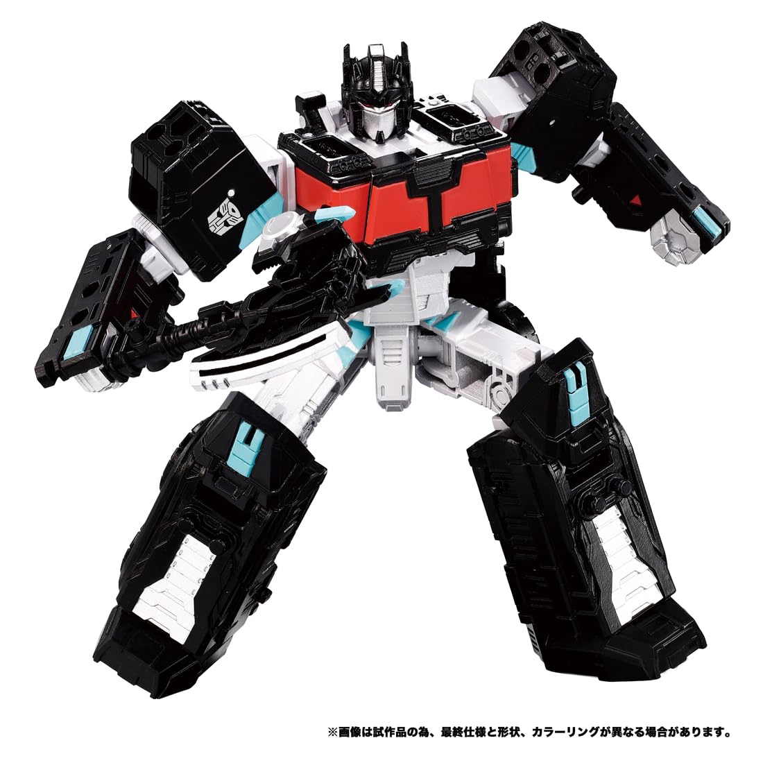 Takara Tomy Wks-03 Nemesis Prime Lavamuleta Wild Docking Set Toy