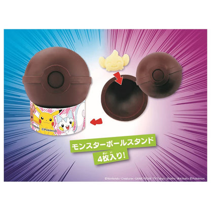 Takaratomy Arts Chocotama Sinnoh Pokemon Handmade Chocolate Cooking Toy Set