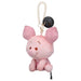 Takaratomy Arts Disney Piglet Plush 12cm Nui Pan Chain Strap Mascot Toy