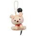 Takaratomy Arts Disney Pooh Plush 10cm Nui Pan Chain Strap Mascot Toy