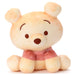 Takaratomy Arts Disney Winnie the Pooh Sitting Plush Toy 17cm - Nui Pan