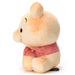 Takaratomy Arts Disney Winnie the Pooh Sitting Plush Toy 17cm - Nui Pan