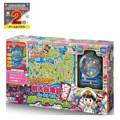 Takaratomy Arts Momotaro Dentetsu Board Game Showa Heisei Reiwa Edition