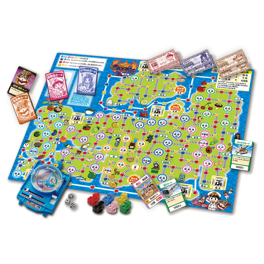 Takaratomy Arts Momotaro Dentetsu Board Game Showa Heisei Reiwa Edition