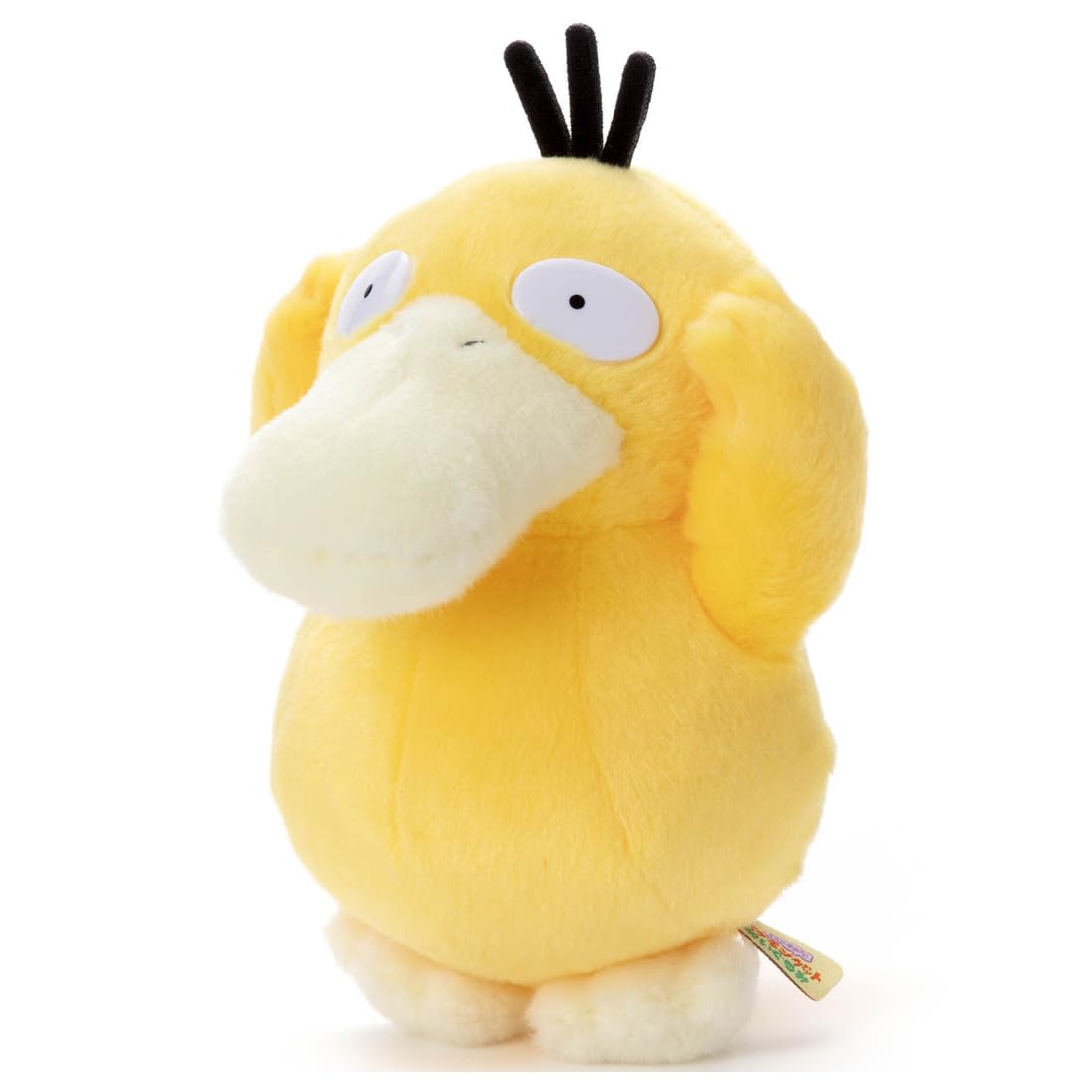 Takaratomy Arts Pokemon Get Kodak Plush Toy 20cm - Pocket Monsters Series
