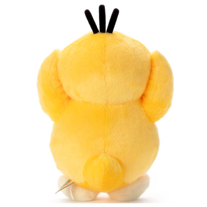 Takaratomy Arts Pokemon Get Kodak Plush Toy 20cm - Pocket Monsters Series