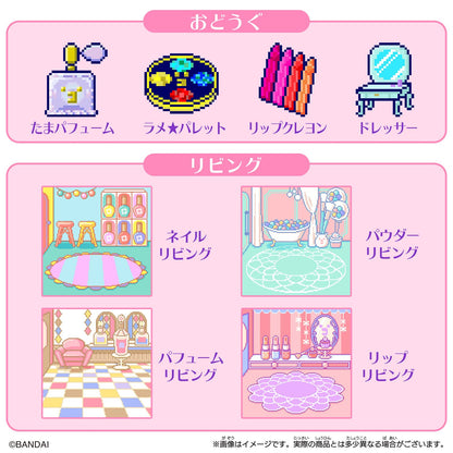 Bandai Tamagotchi Smart Tama Sma Card Cosmetic Friends Japanese Tama Sma Cards- Japan Figure Store - #1 Bring To You The Best Japanese Goods