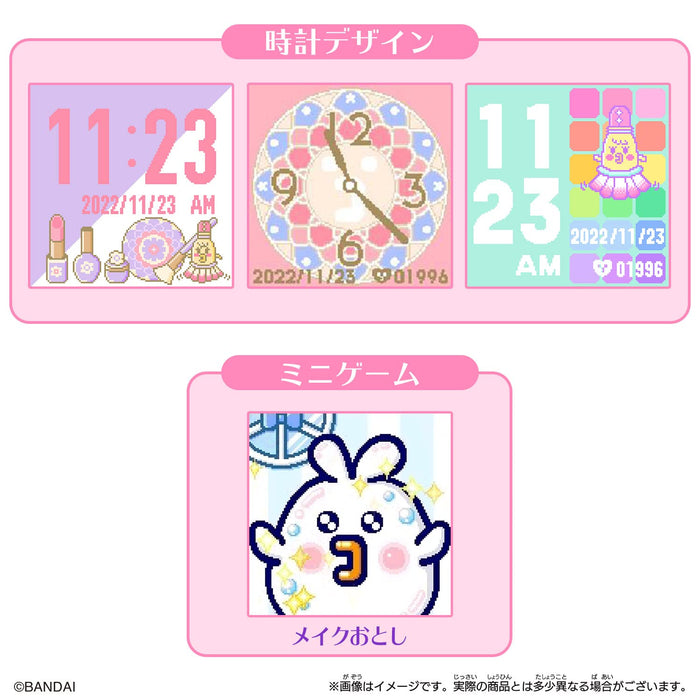Bandai Tamagotchi Smart Tama Sma Card Cosmetic Friends Japanese Tama Sma Cards- Japan Figure Store - #1 Bring To You The Best Japanese Goods