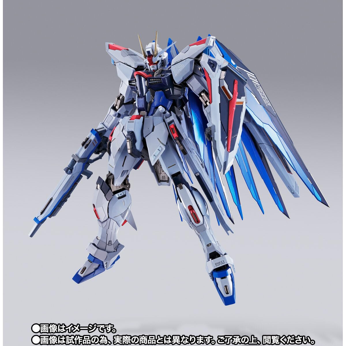 Tamashii Nations 2023 Limited Metal Build Freedom Gundam Snow Sparkle Ver