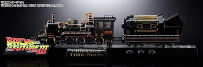 Tamashii Nations Chogokin Back to the Future Part 3 Time Train 520mm Figure
