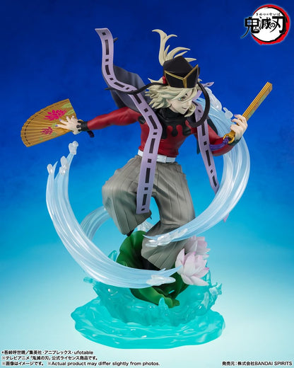 Tamashii Nations Figuarts Zero Demon Slayer Douma 230mm PVC ABS Figure