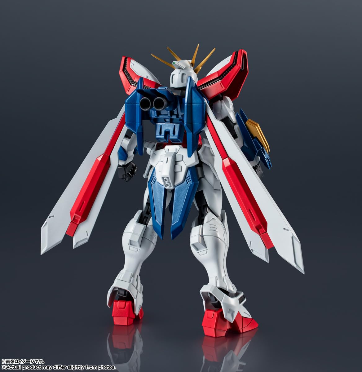 Tamashii Nations Gundam Universe Burning Gundam 150mm Movable Figure