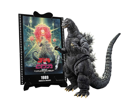 Tamashii Nations SH MonsterArts Godzilla 1989 Action Figure 160mm PVC Painted