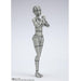 Tamashii Nations Shfiguarts Body-Chan Gray Wireframe Edition 13 Resale Version- Japan Figure Store - #1 Bring To You The Best Japanese Goods