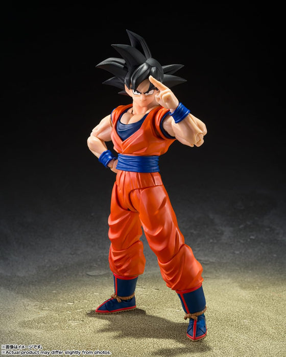 Figurine articulée SHFiguarts Dragon Ball Z Son Goku 145mm de Tamashii Nations